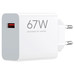 CARGADOR XIAOMI 67W HYPC COM USBA-DU10 CARGADOR XIAOMI 67W HYPC COM USBA